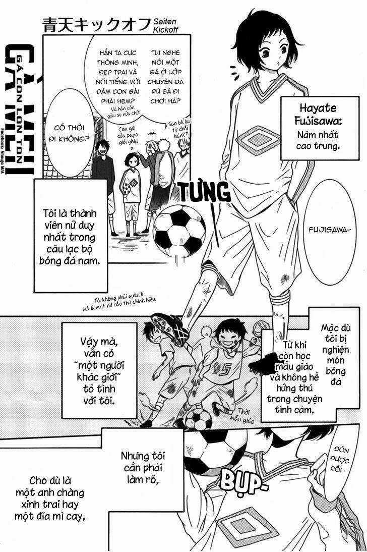 Seiten Kickoff - Chapter 1 - Trang 6