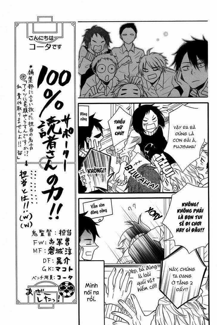 Seiten Kickoff - Chapter 2 - Trang 13