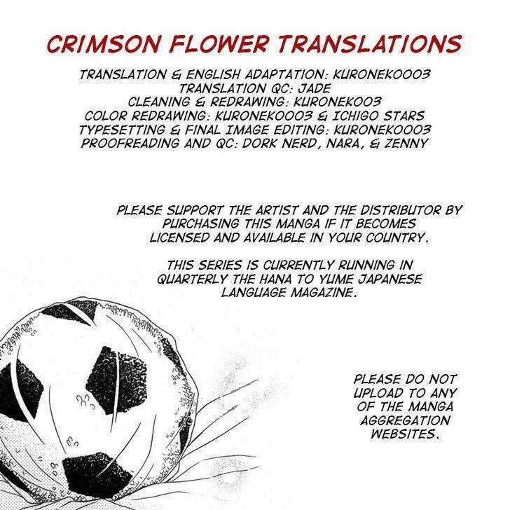 Seiten Kickoff - Chapter 2 - Trang 3