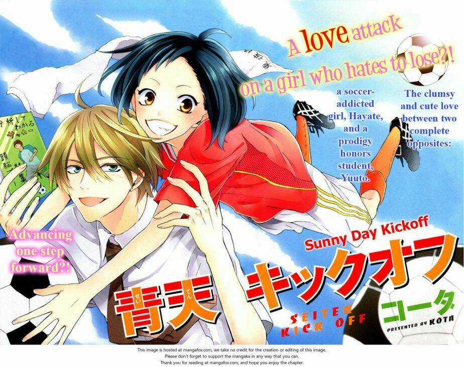 Seiten Kickoff - Chapter 2 - Trang 4