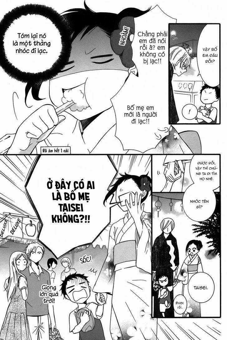 Seiten Kickoff - Chapter 2 - Trang 33