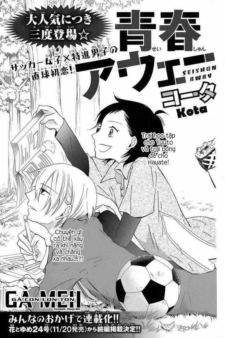 Seiten Kickoff - Chapter 3 - Trang 3