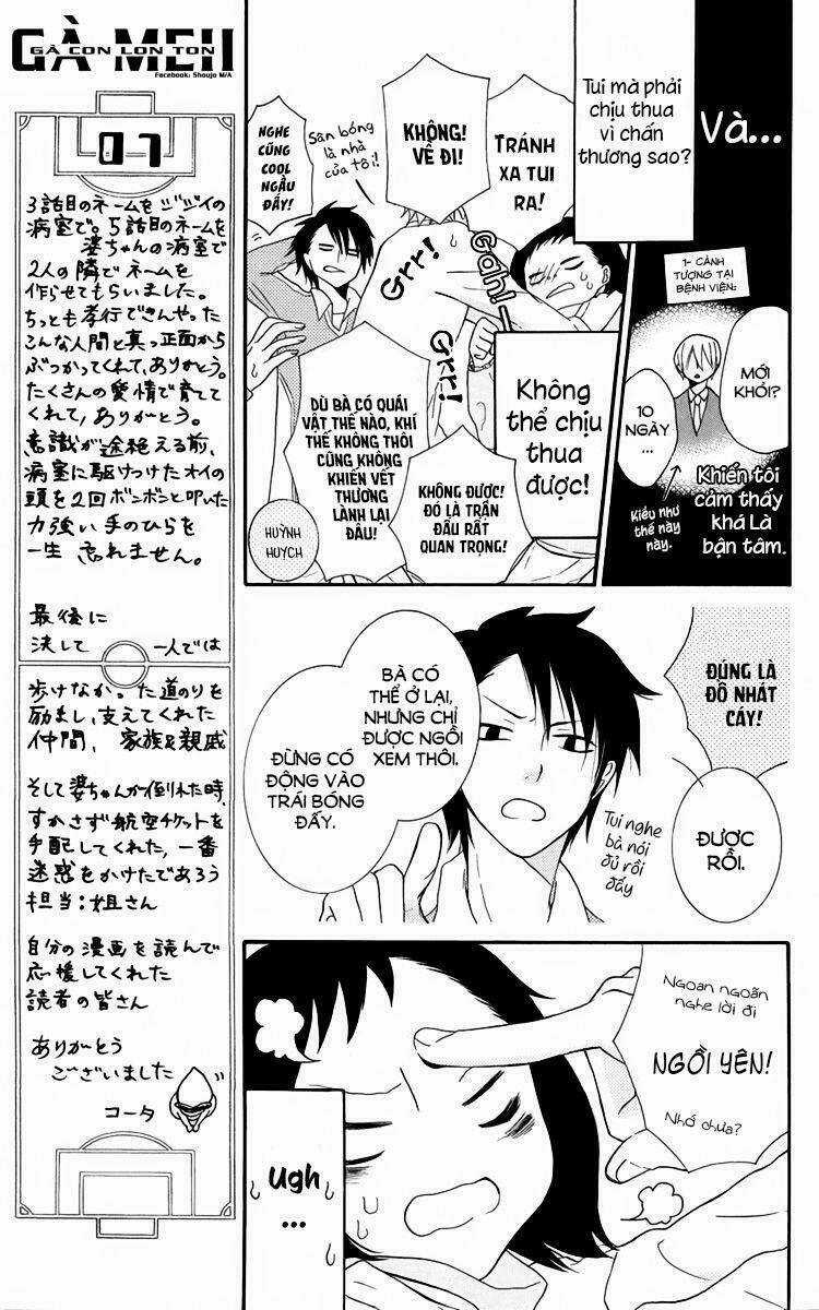 Seiten Kickoff - Chapter 4 - Trang 9