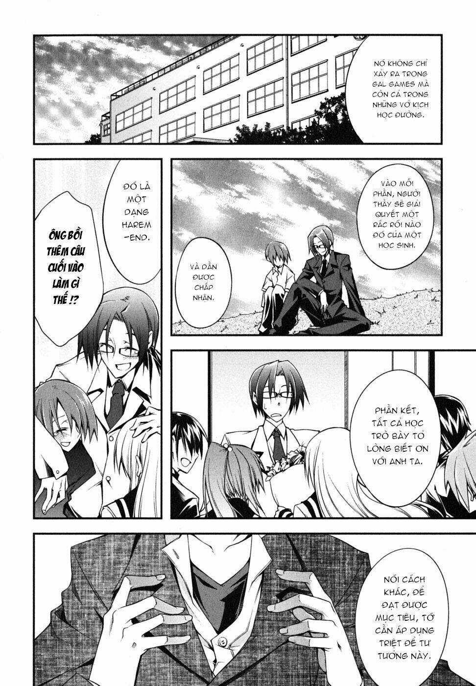 Seitokai No Ichizon - Chapter 1 - Trang 33