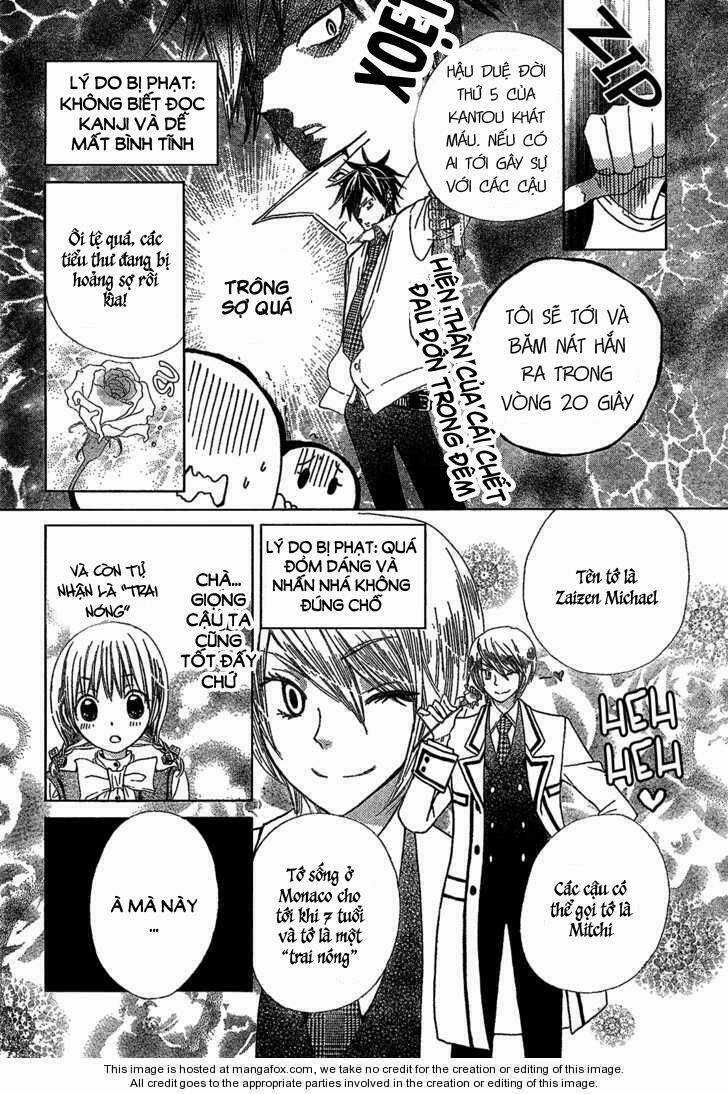 Seiyuu Ka! - Chapter 1 - Trang 22