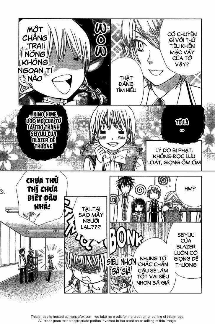 Seiyuu Ka! - Chapter 1 - Trang 23