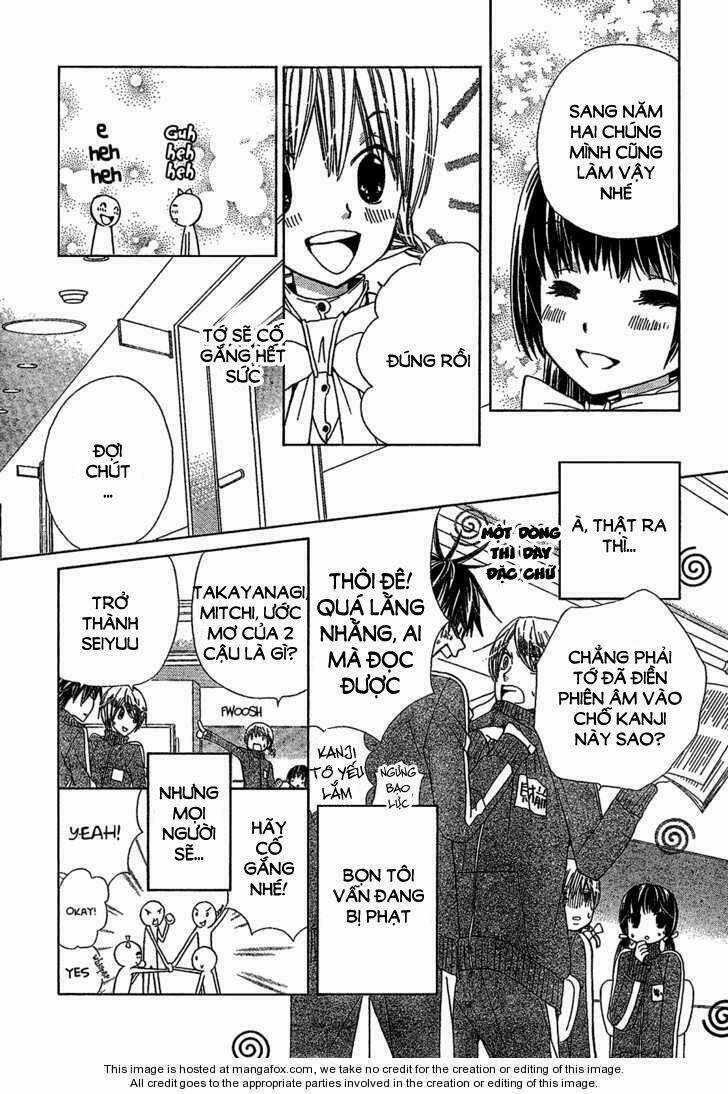 Seiyuu Ka! - Chapter 1 - Trang 27