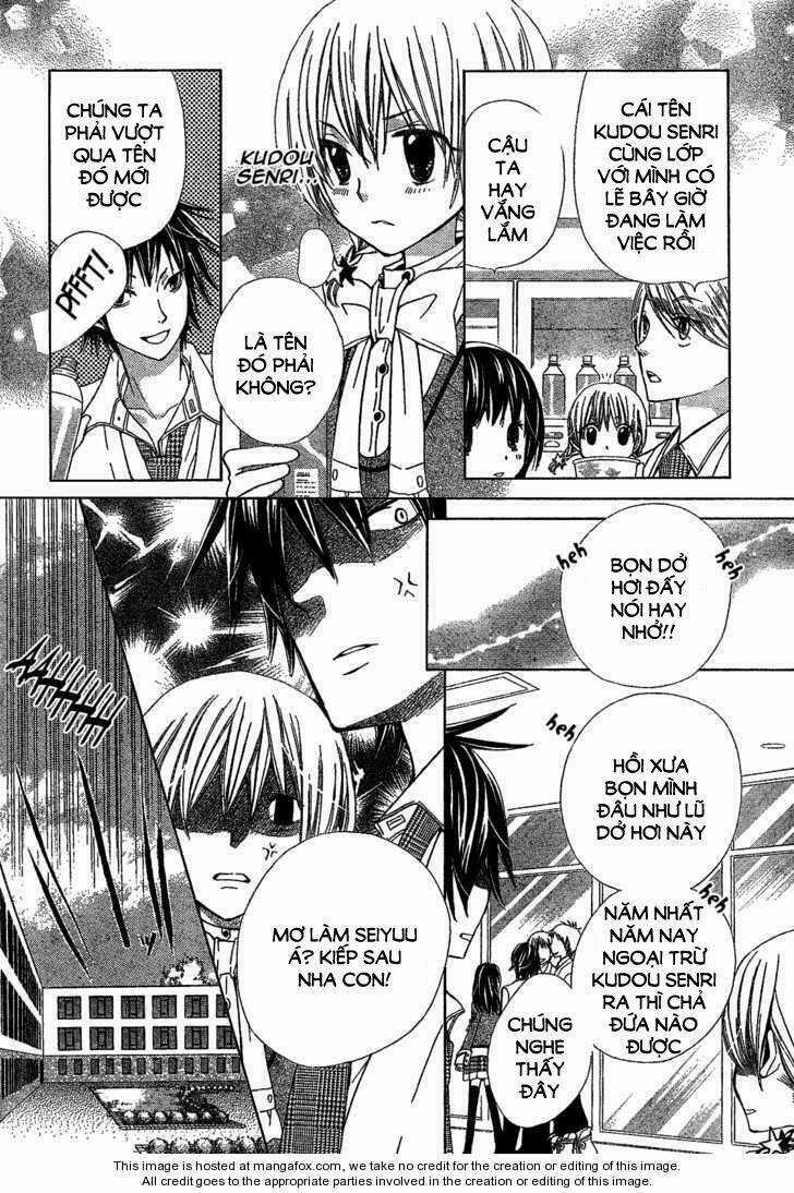 Seiyuu Ka! - Chapter 1 - Trang 30