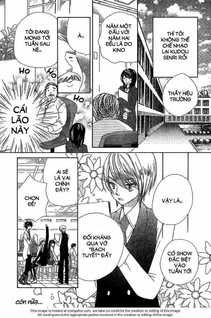 Seiyuu Ka! - Chapter 1 - Trang 33