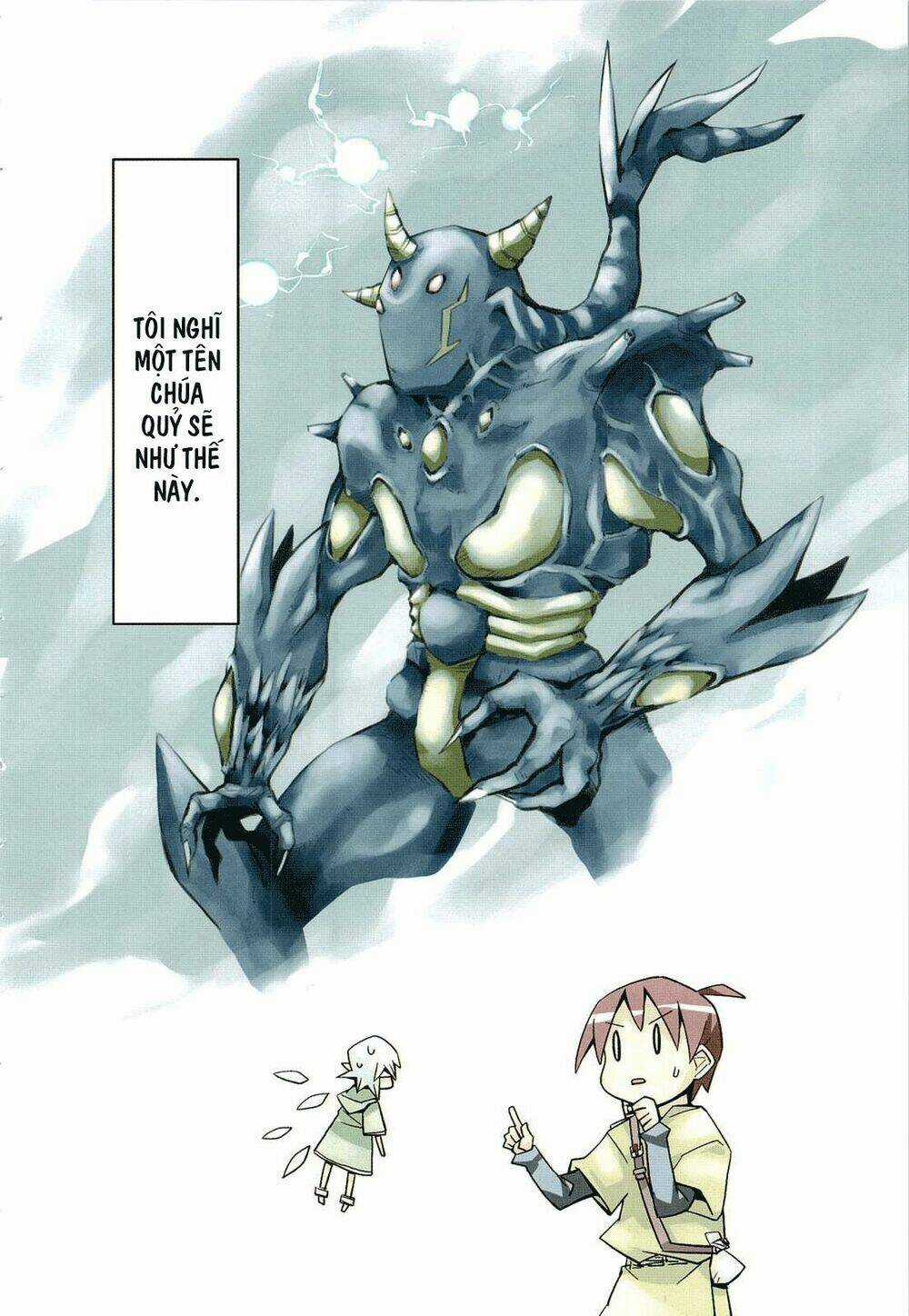 Sekai Maou - Chapter 0 - Trang 3