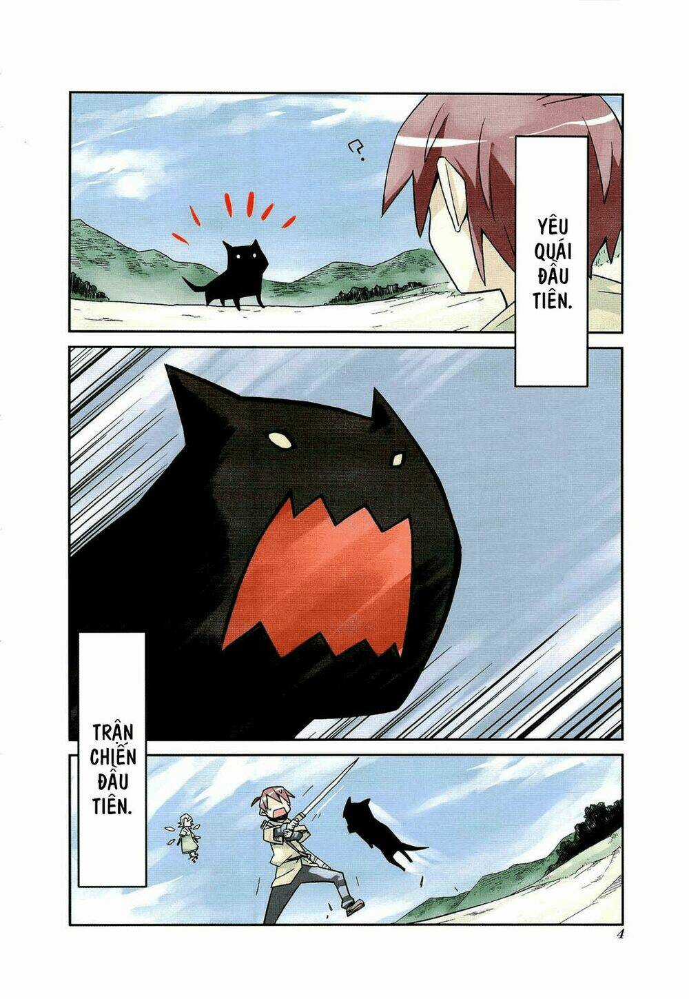 Sekai Maou - Chapter 0 - Trang 5