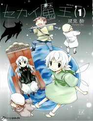 Đọc truyện Sekai Maou