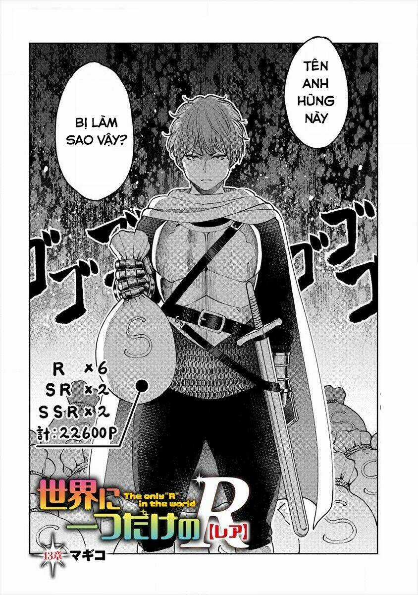 Sekai Ni Hitotsu Dake No R - Chapter 13 - Trang 3