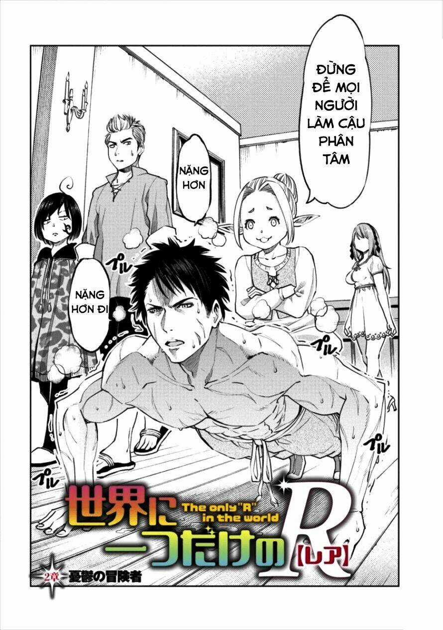 Sekai Ni Hitotsu Dake No R - Chapter 2.2 - Trang 3