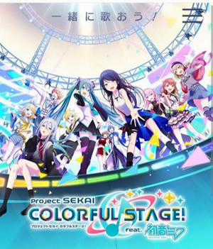 Đọc truyện Sekai no 4koma