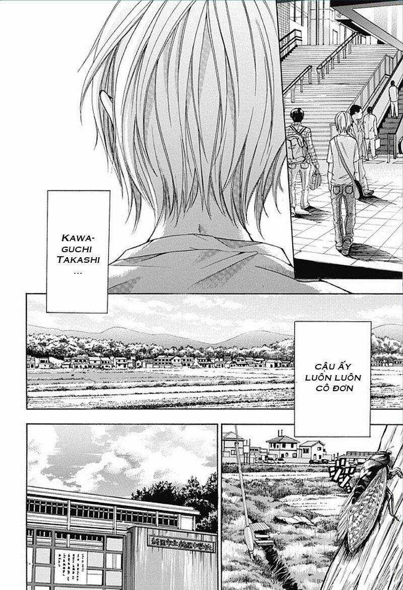 Sekai no Hate - Chapter 1 - Trang 11