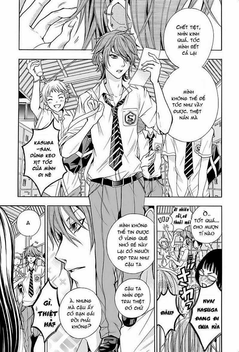 Sekai no Hate - Chapter 1 - Trang 12