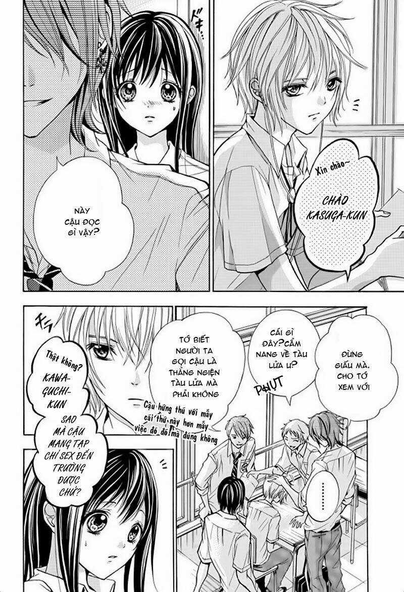 Sekai no Hate - Chapter 1 - Trang 15