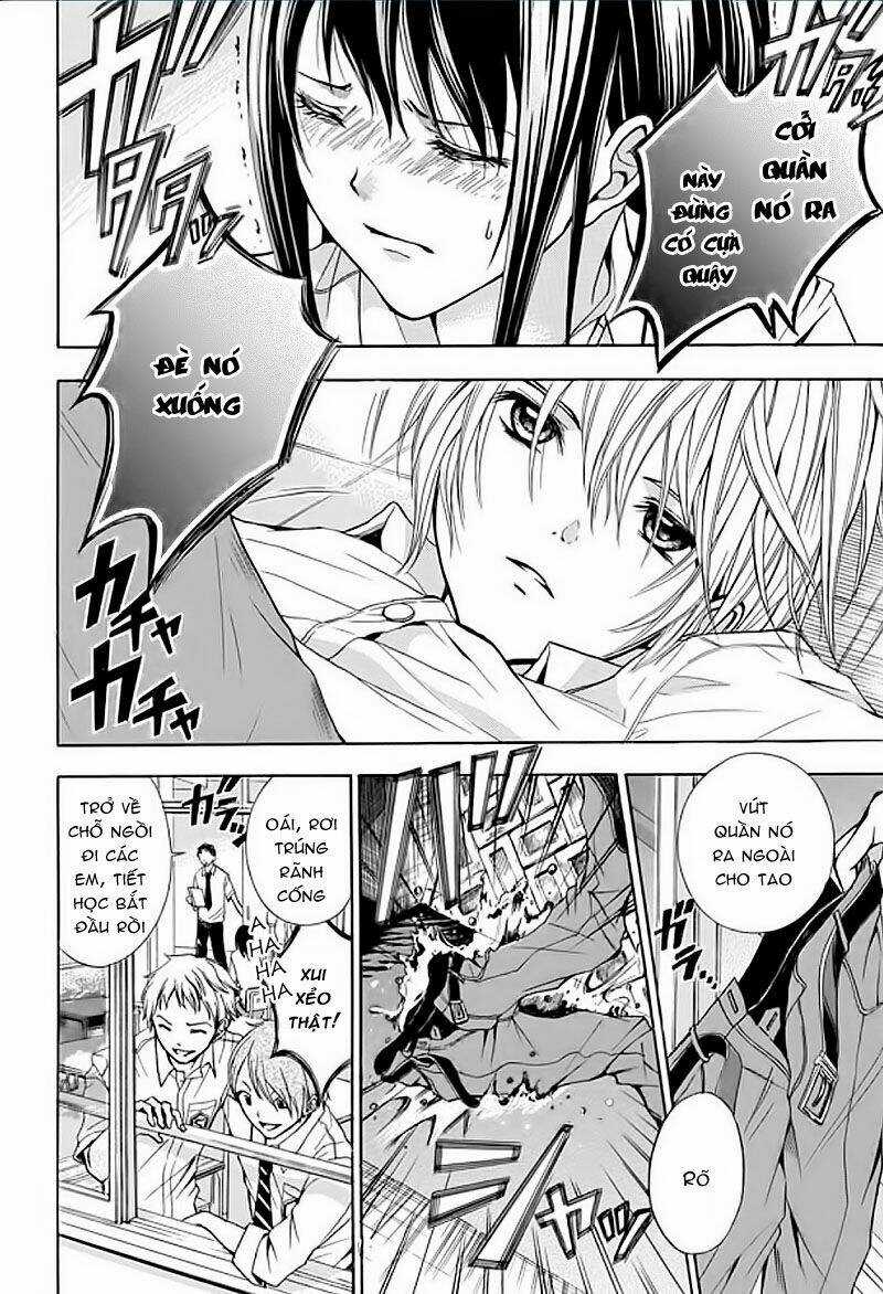 Sekai no Hate - Chapter 1 - Trang 17