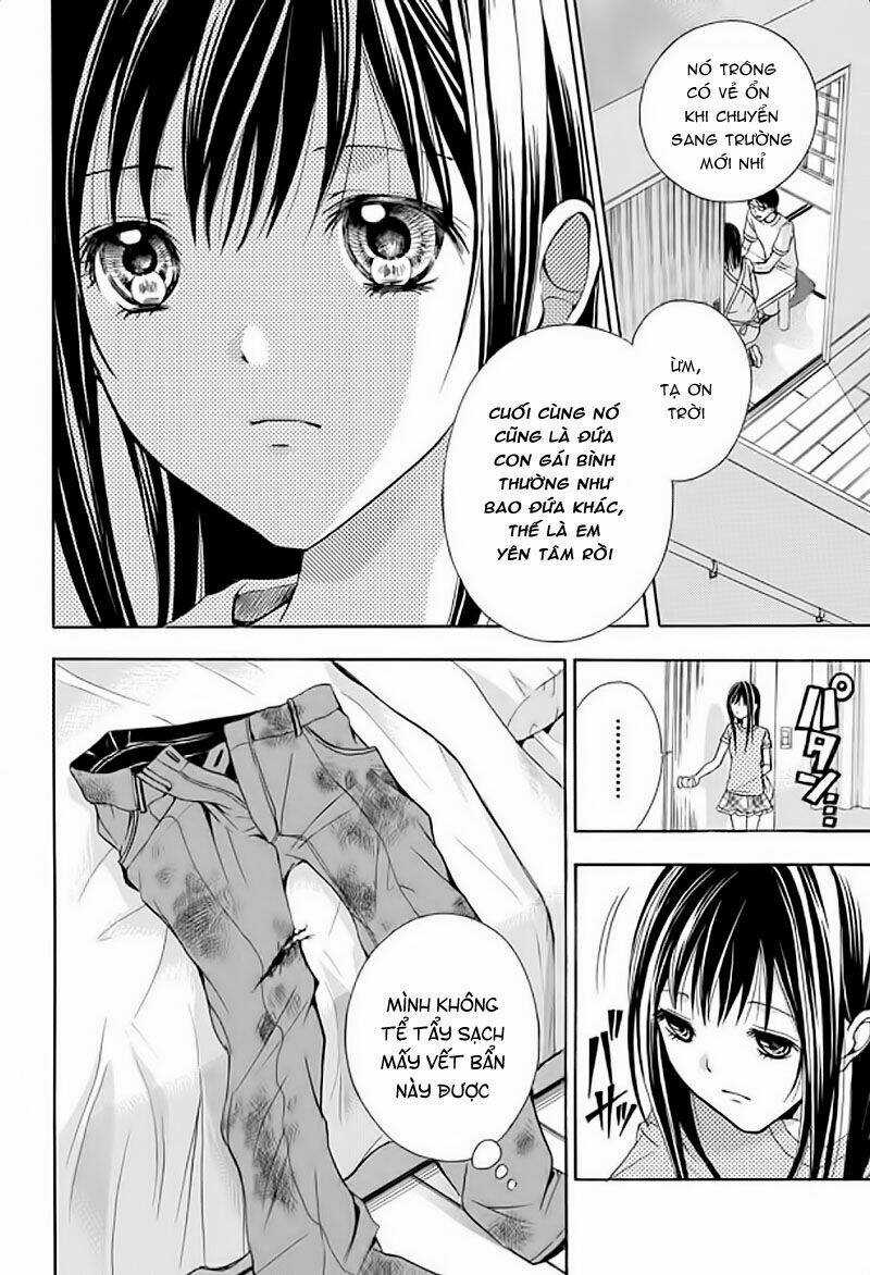 Sekai no Hate - Chapter 1 - Trang 21