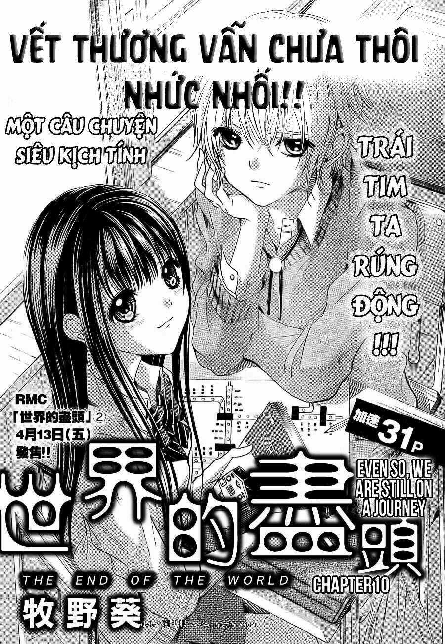 Sekai no Hate - Chapter 10 - Trang 3