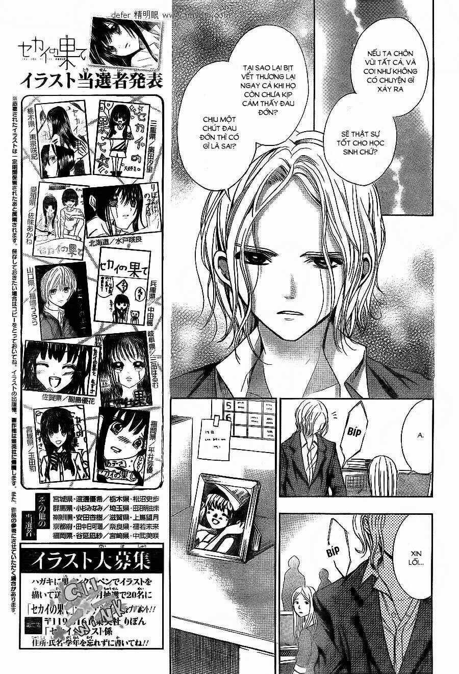 Sekai no Hate - Chapter 10 - Trang 29