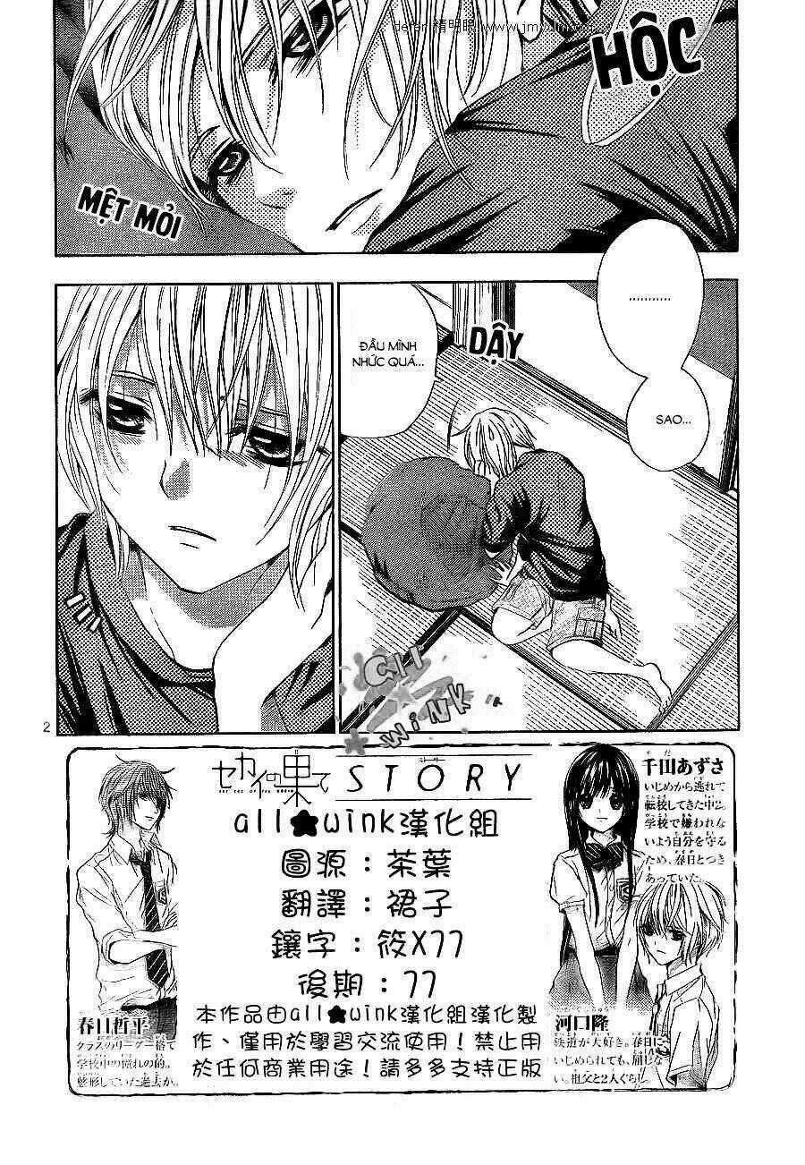 Sekai no Hate - Chapter 10 - Trang 4