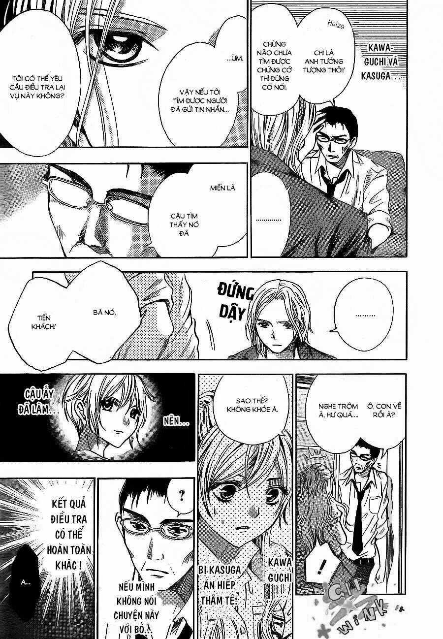 Sekai no Hate - Chapter 10 - Trang 9