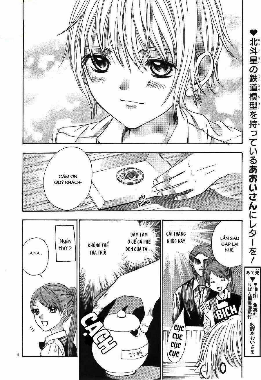 Sekai no Hate - Chapter 11.5 - Trang 5