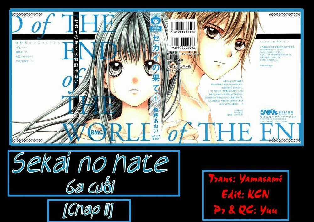 Sekai no Hate - Chapter 11 - Trang 2