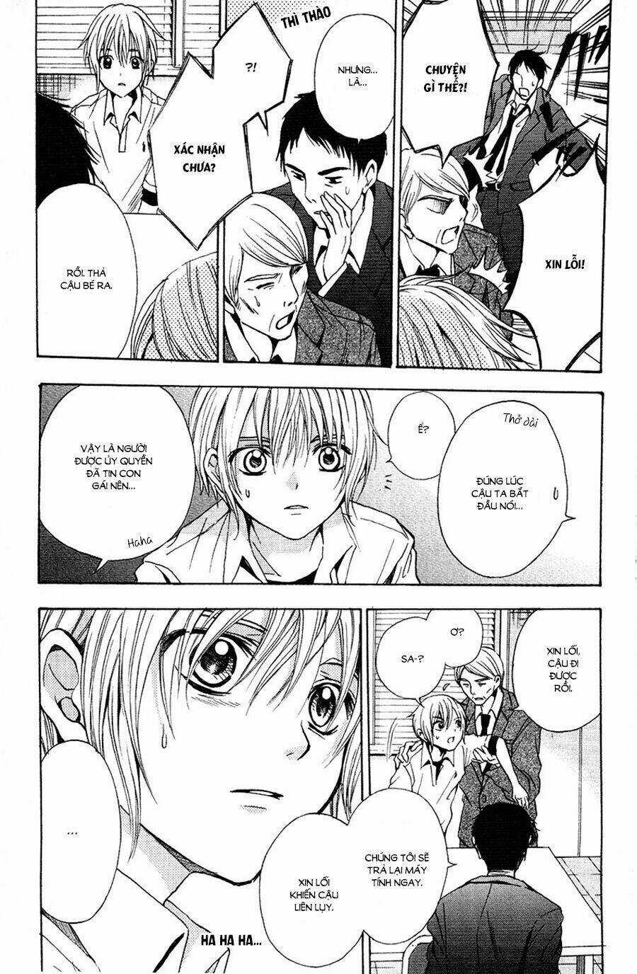 Sekai no Hate - Chapter 11 - Trang 13