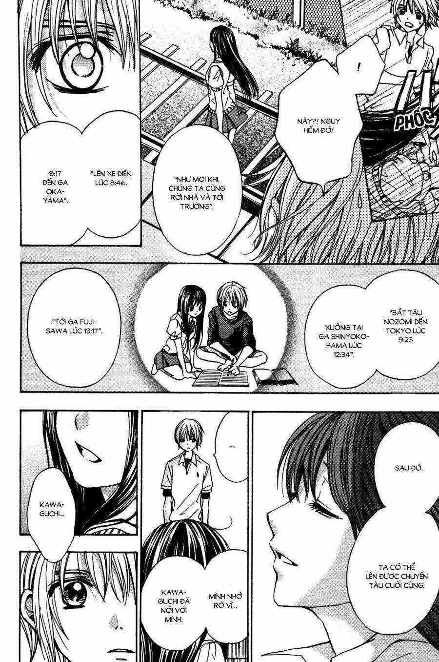 Sekai no Hate - Chapter 11 - Trang 22