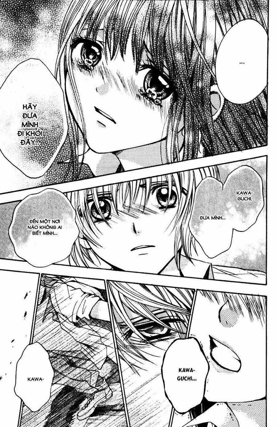 Sekai no Hate - Chapter 11 - Trang 23