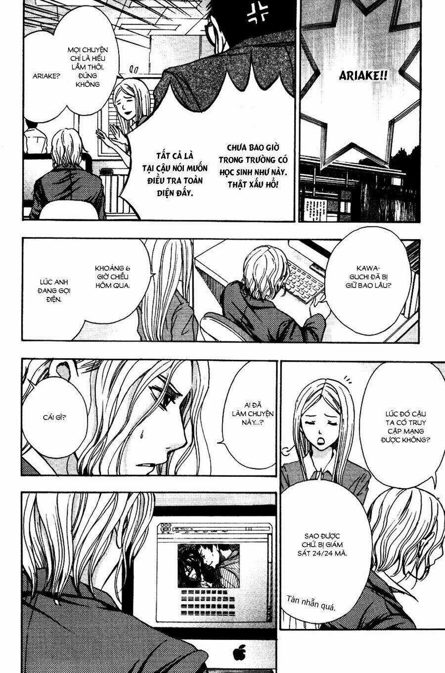 Sekai no Hate - Chapter 11 - Trang 25