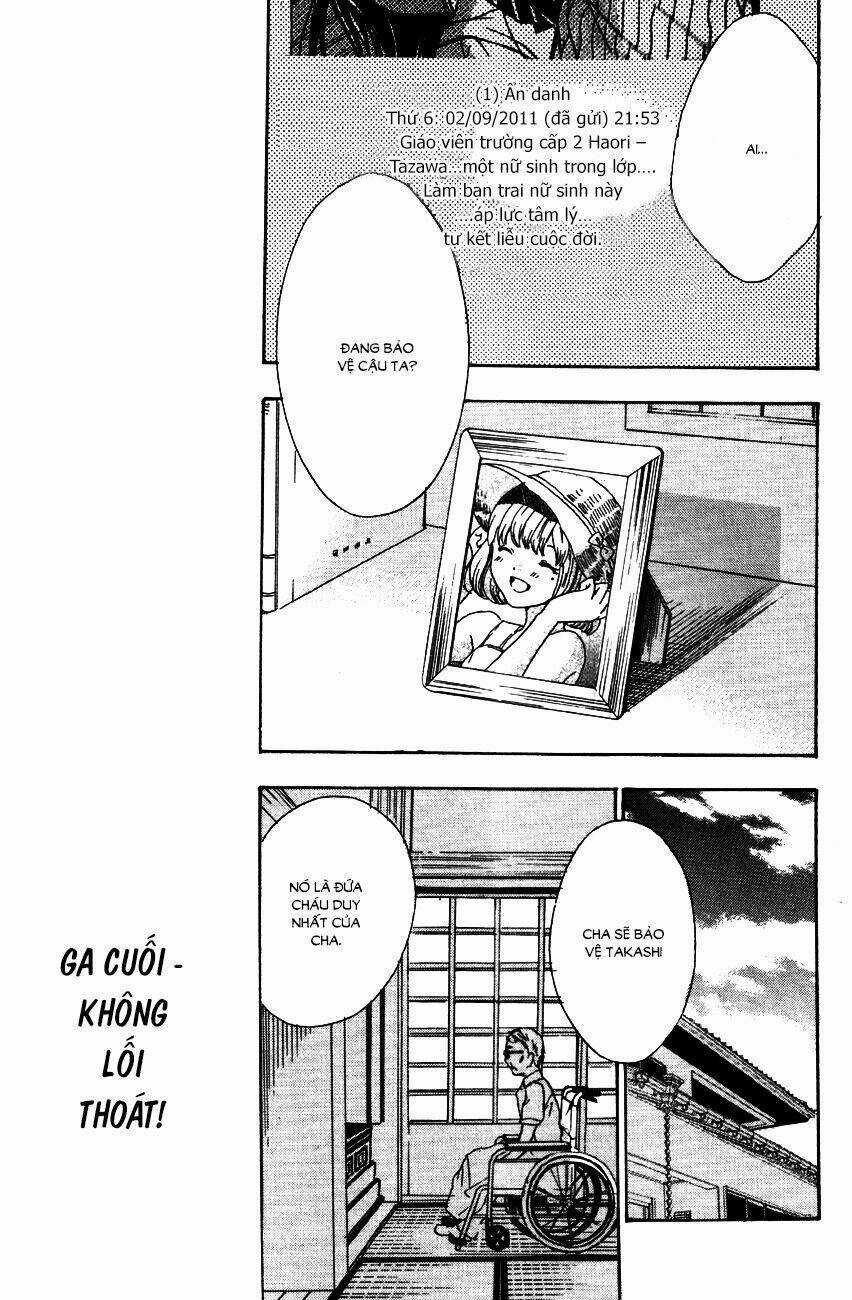 Sekai no Hate - Chapter 11 - Trang 26