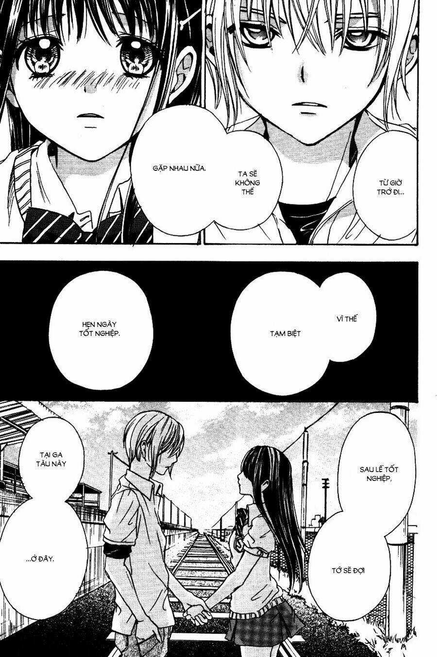 Sekai no Hate - Chapter 11 - Trang 28