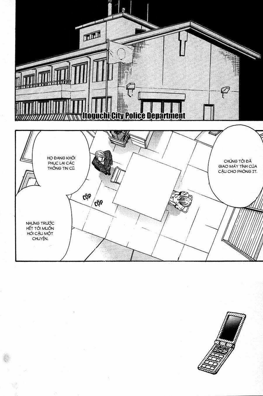 Sekai no Hate - Chapter 11 - Trang 4