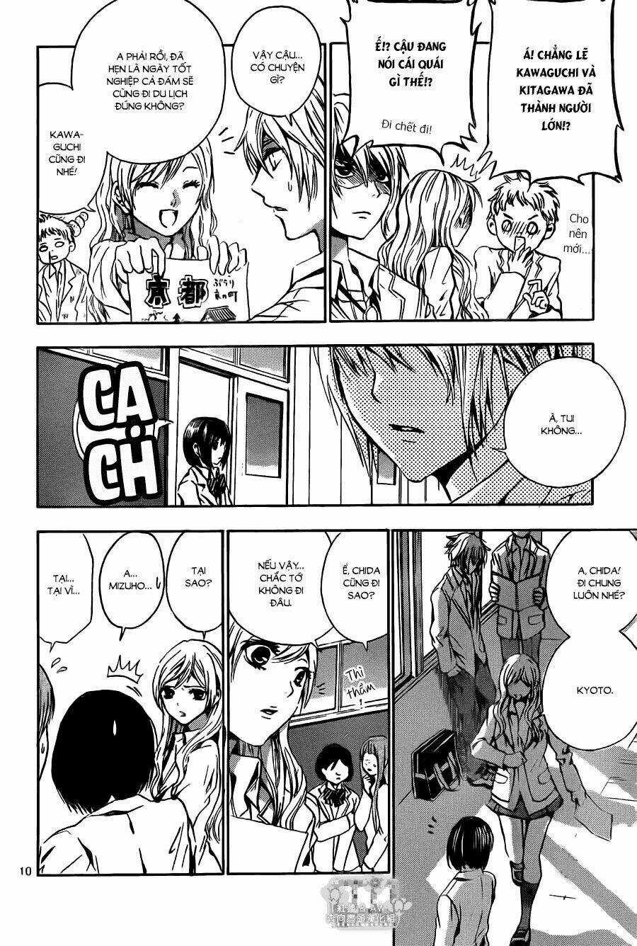 Sekai no Hate - Chapter 12 - Trang 12