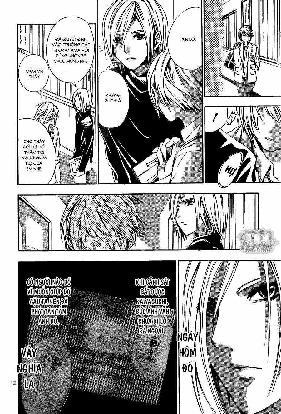 Sekai no Hate - Chapter 12 - Trang 14