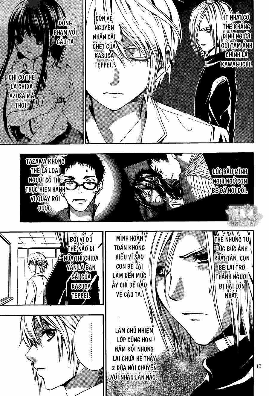 Sekai no Hate - Chapter 12 - Trang 15