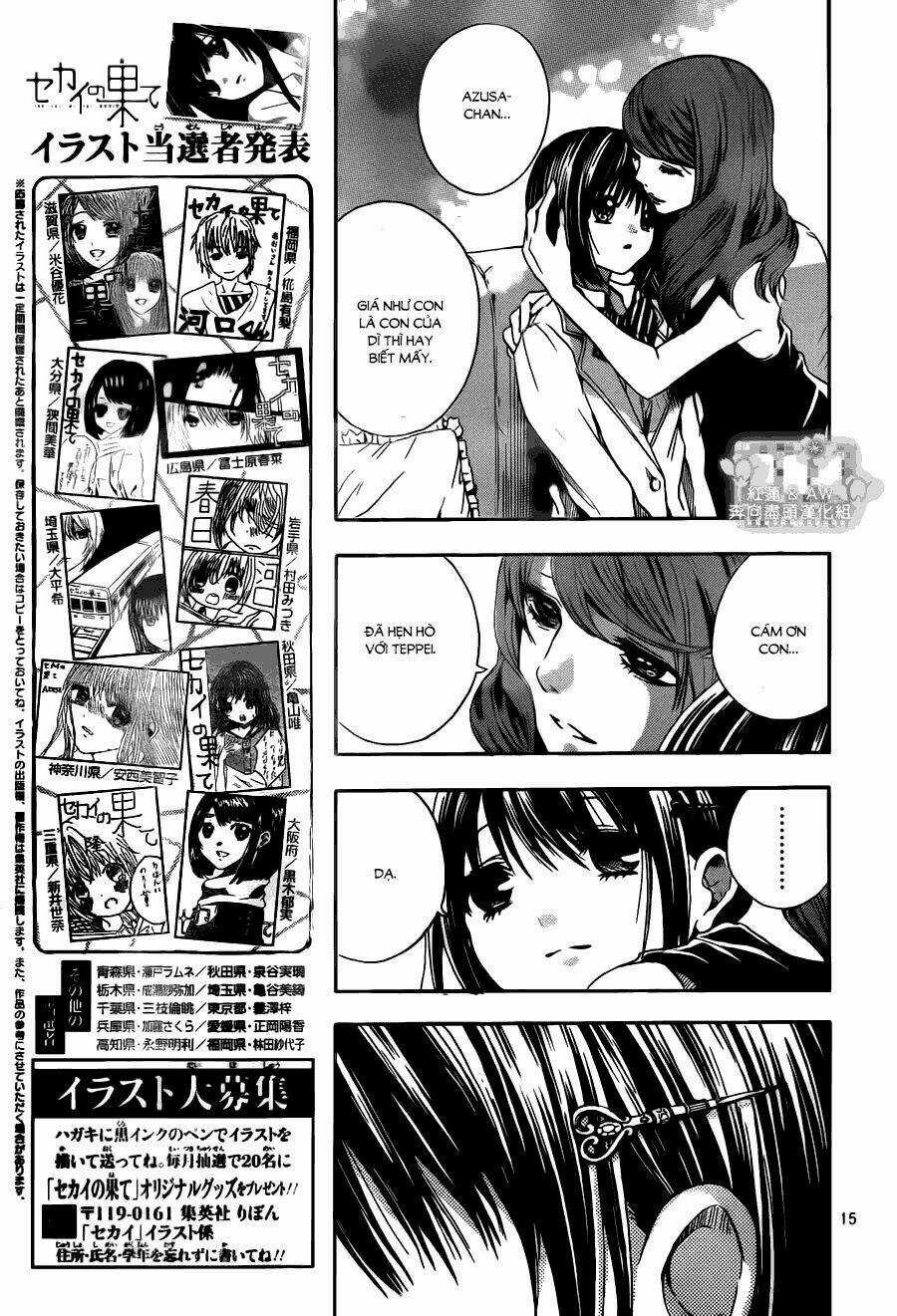 Sekai no Hate - Chapter 12 - Trang 17