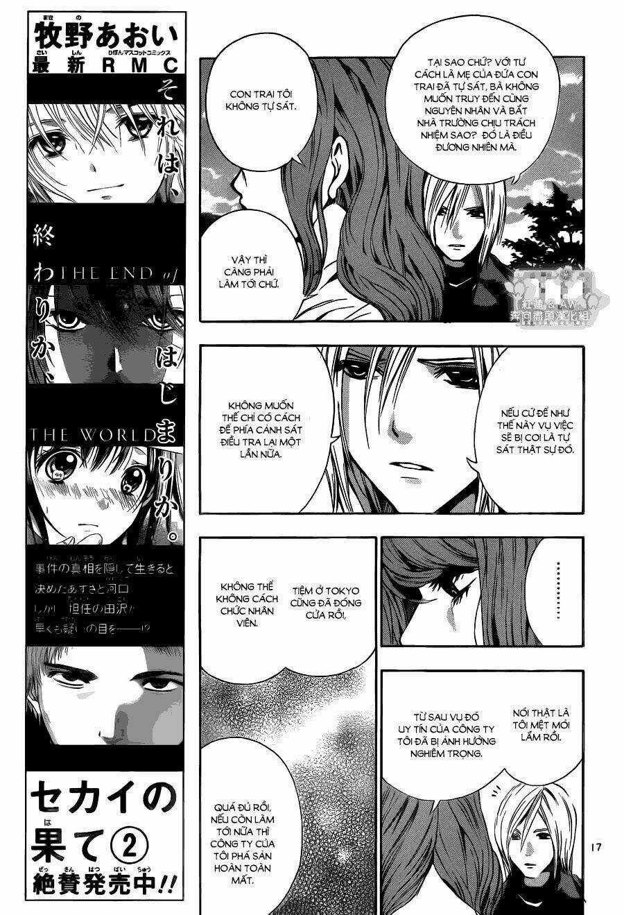 Sekai no Hate - Chapter 12 - Trang 19