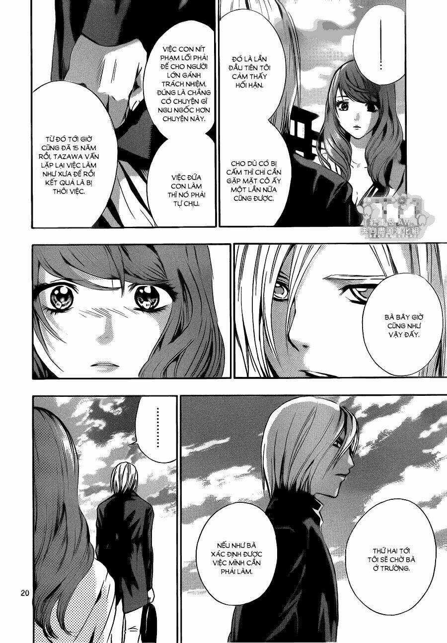 Sekai no Hate - Chapter 12 - Trang 22