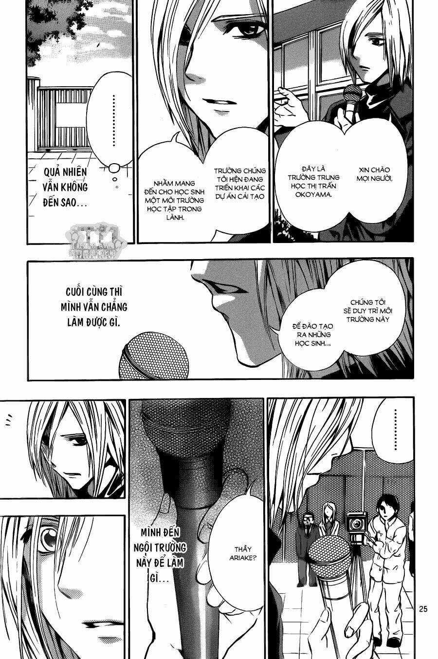 Sekai no Hate - Chapter 12 - Trang 27