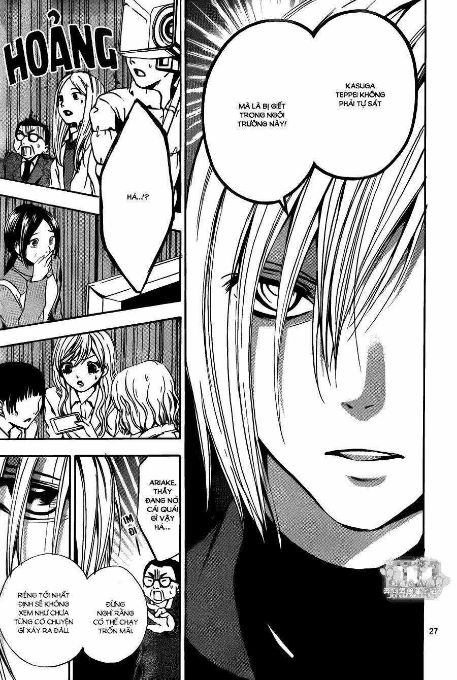 Sekai no Hate - Chapter 12 - Trang 29