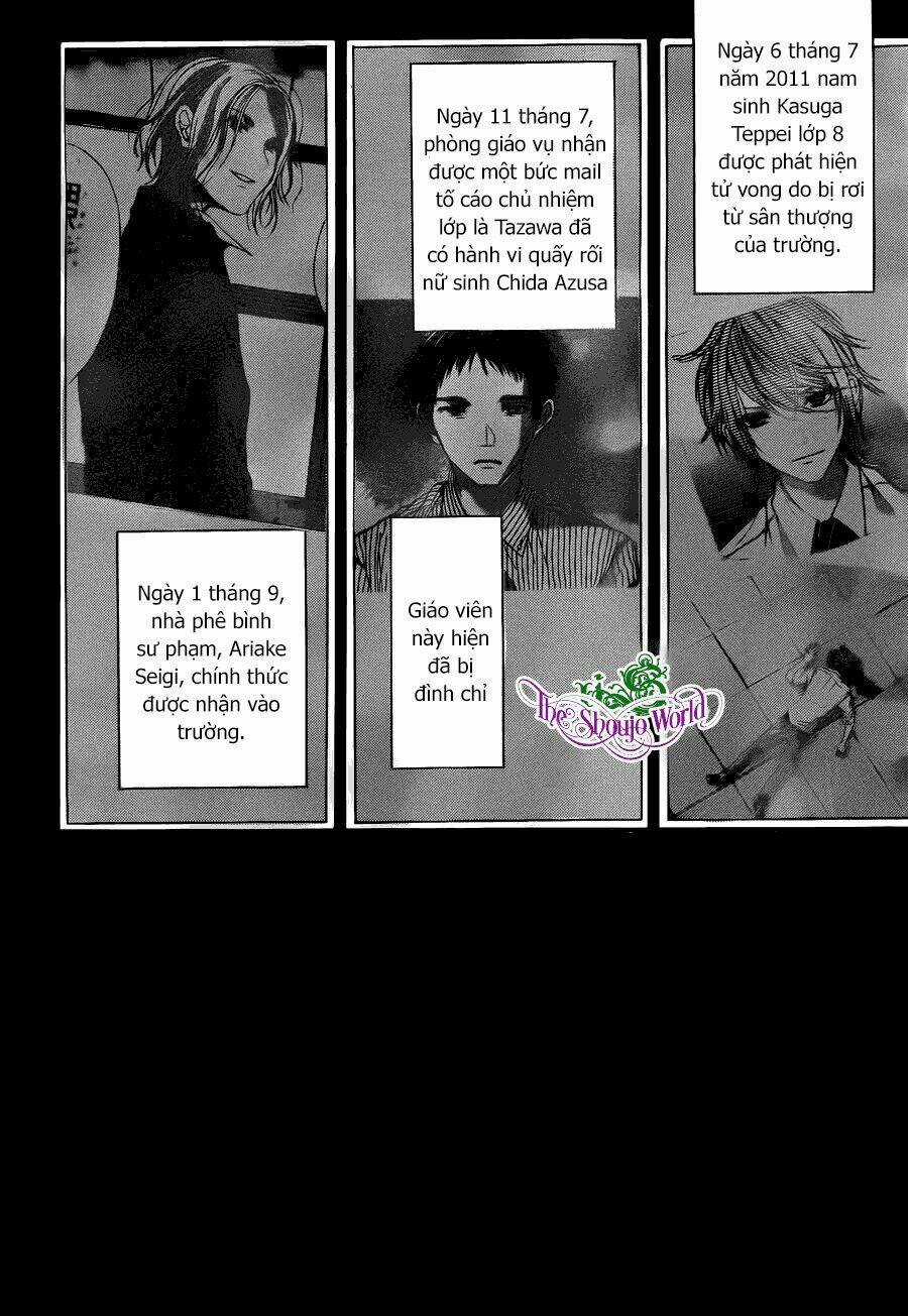 Sekai no Hate - Chapter 12 - Trang 4