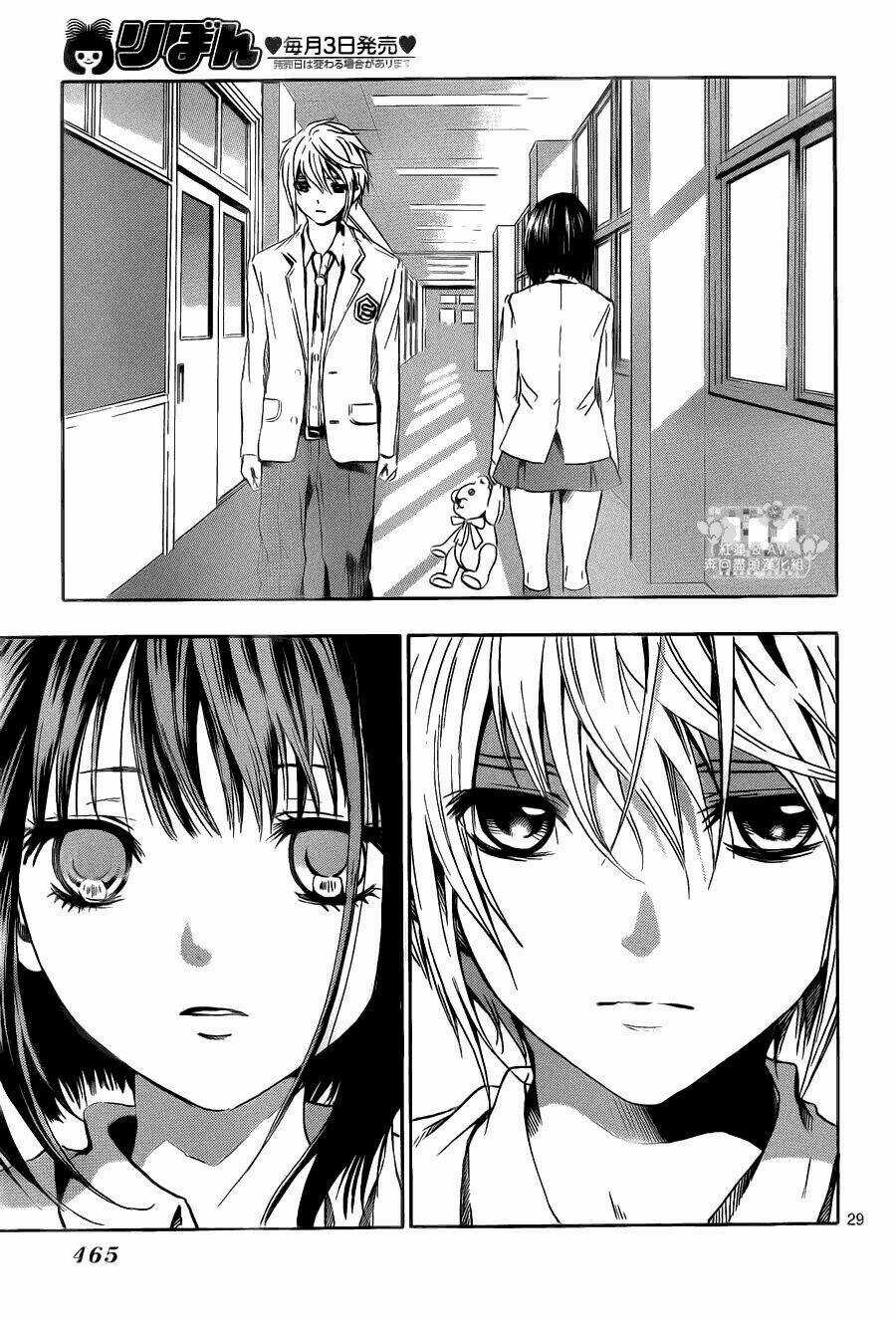 Sekai no Hate - Chapter 12 - Trang 31