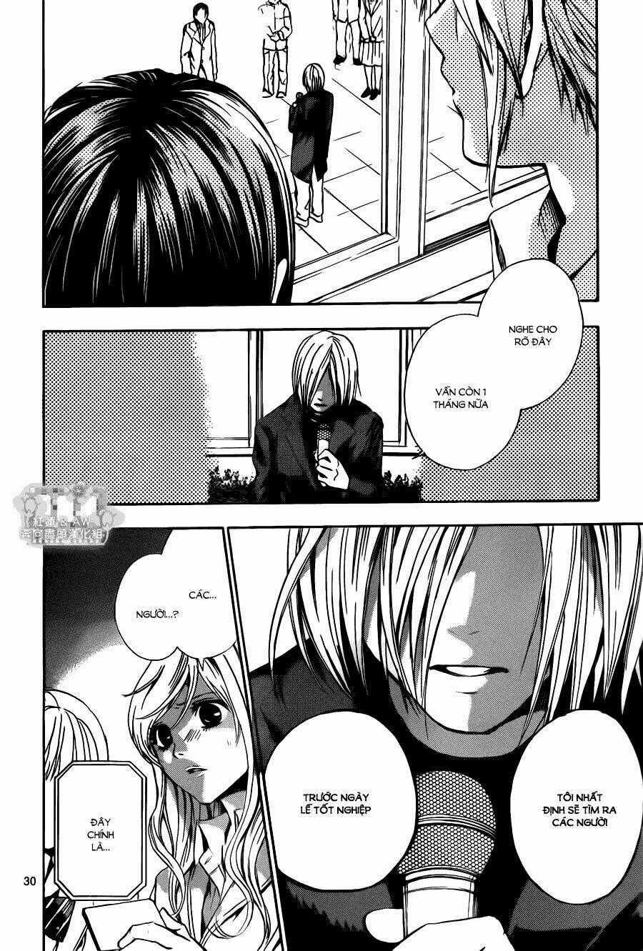 Sekai no Hate - Chapter 12 - Trang 32