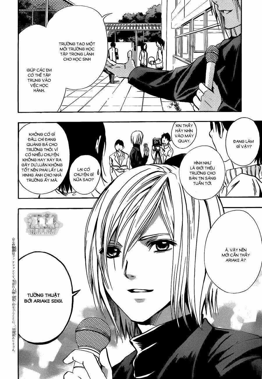 Sekai no Hate - Chapter 12 - Trang 6