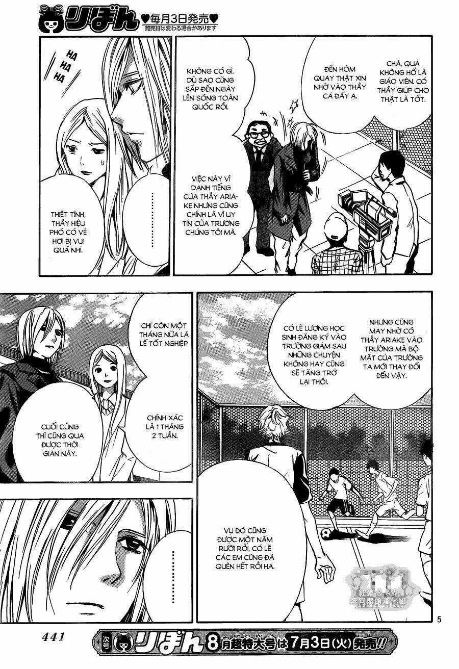 Sekai no Hate - Chapter 12 - Trang 7